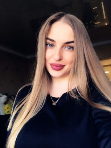 Зиглинда